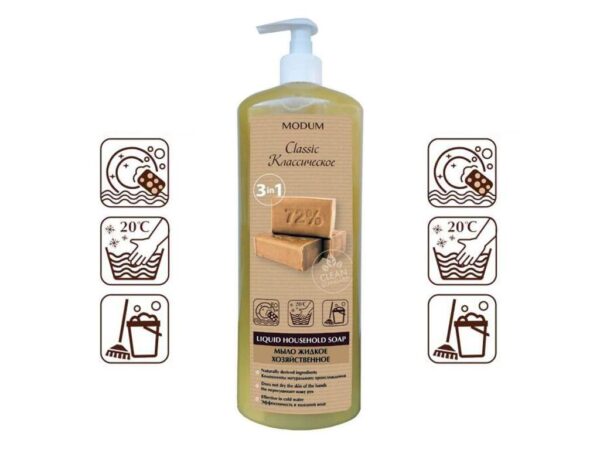 Flüssige Haushaltsseife Klassisch 925 ml