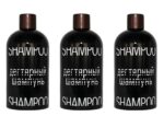 Birkenteer Haar Shampoo mit Panthenol, Vitamin E 3 x 330 ml
