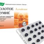 Mumijo Shilajit Altaj Goldene Mumijo 20 Tabl