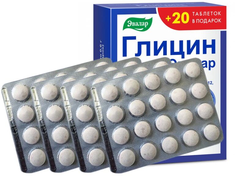 Glycin Forte Evalar 300 mg 80 Tabletten Vitamin B1, B6, B12