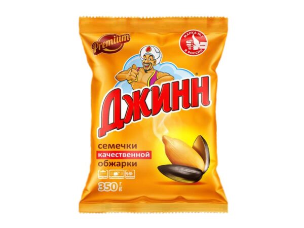 Sonnenblumenkerne Jinn Premium geröstet 350 g