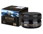 Mumijo Altai gereinigt Shilajit Harz Resin 50 g