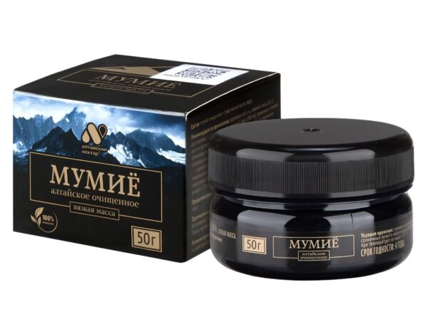 Mumijo Altai gereinigt Shilajit Harz Resin 50 g