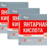 Bernsteinsäure Immuno 500 mg Amber Acid 3 x 50 Tabletten