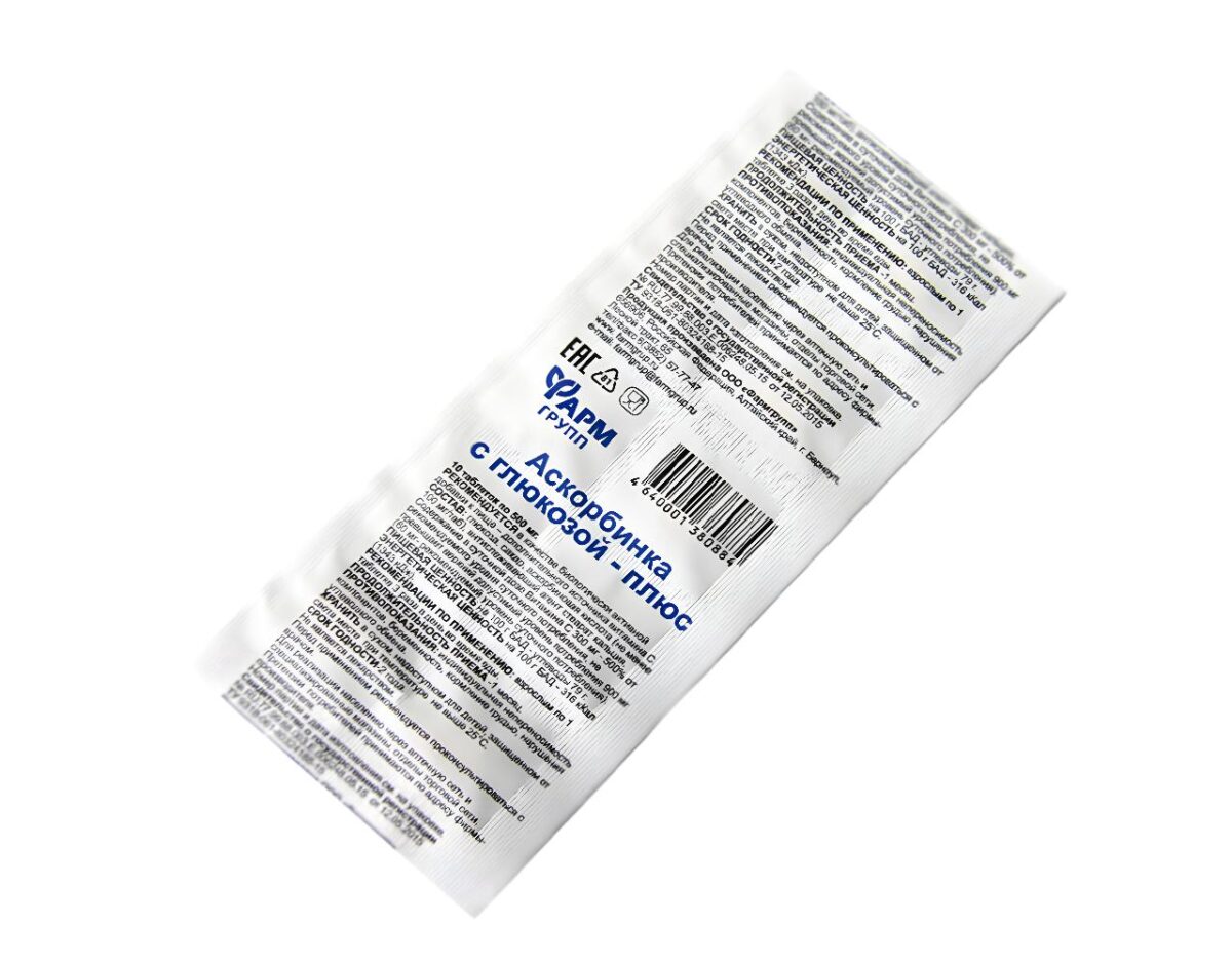 Ascorbinsäure mit Glucose Plus Vitamin C Farmgrupp 5 x 10 Tabletten