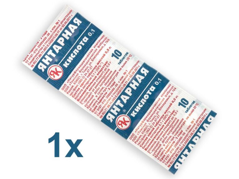 Bernsteinsäure Amber Acid 10 Tabletten