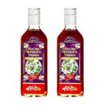Schwarzkümmelöl kaltgepresst 2 x 250 ml
