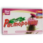 Mariendistelöl Gelatinekapseln 200 St. je 300 mg