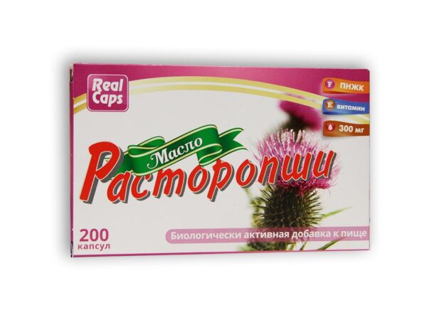 Mariendistelöl Gelatinekapseln 200 St. je 300 mg