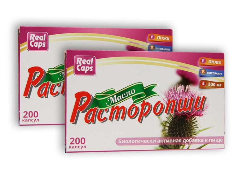 Mariendistelöl Gelatinekapseln 2 x 200 St. je 300 mg