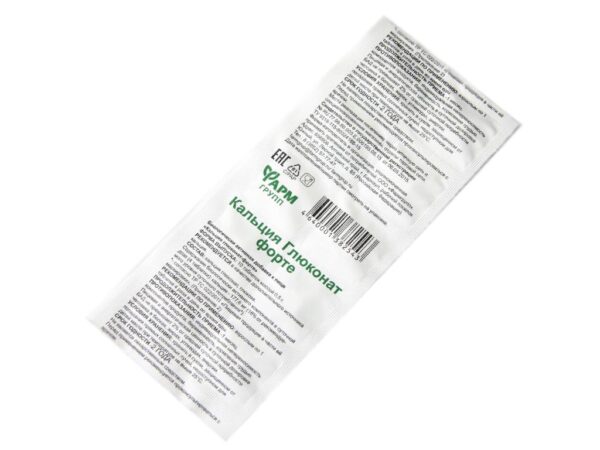 Calciumgluconat Forte 10 Tabl