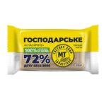 Kernseife MT Classic 72% Haushaltsseife 200 g