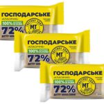 Kernseife MT Classik 72% 3 x 200 g