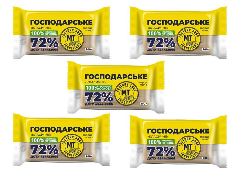 Kernseife MT Classik 72% 5 x 200 g