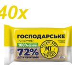 Kernseife MT Classik 72% 40 x 200 g