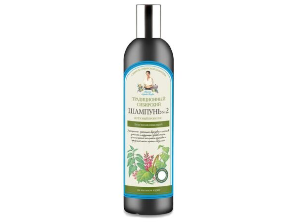 Traditionelles sibirisches Shampoo Nr. 2 Birken Propolis 550 ml
