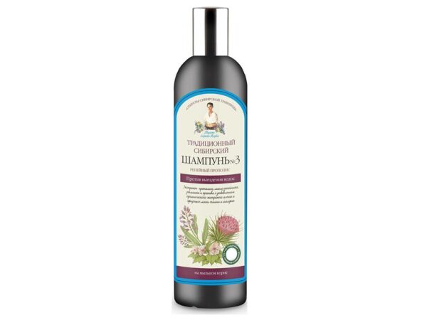 Traditionelles sibirisches Shampoo Nr. 3 gegen Haarausfall 550 ml
