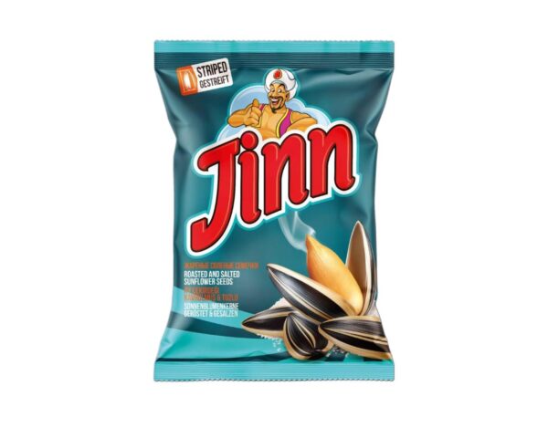 Sonnenblumenkerne Jinn Striped Salt geröstet und gesalzt ungeschält 300 g