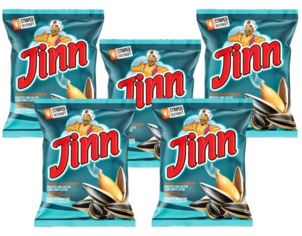 Sonnenblumenkerne Jinn Striped Salt geröstet und gesalzt ungeschält 5 x 300 g