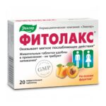 Fitolax Darmentleerung 20 Kautabletten