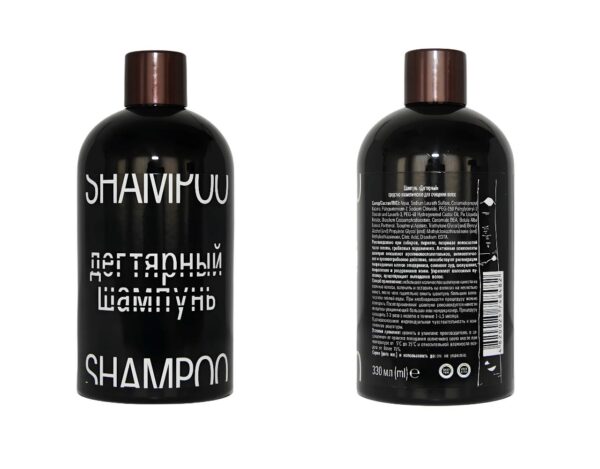 Birkenteer Haar Shampoo mit Panthenol, Vitamin E 330 ml