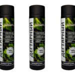 Birkenteer Haarshampoo Anti-Schuppen 3 x 250 ml