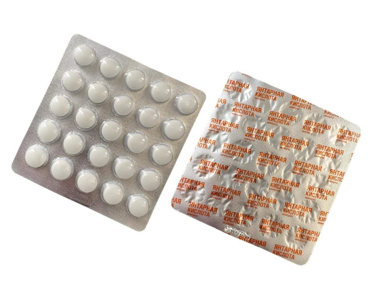 Bernsteinsäure Immuno 500 mg Amber Acid 50 Tabletten