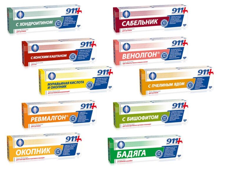 911 Gel Balsam 100ml Badjaga Bischofit Beinwell Bienengift Revmalgon Chondroitin