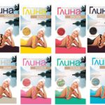 Kosmetischer Lehm Tonerde Mineralerde Cosmetic clay 100 g