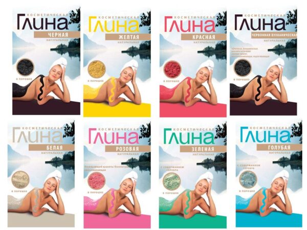 Kosmetischer Lehm Tonerde Mineralerde Cosmetic clay 100 g