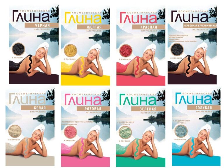 Kosmetischer Lehm Tonerde Mineralerde Cosmetic clay 100 g