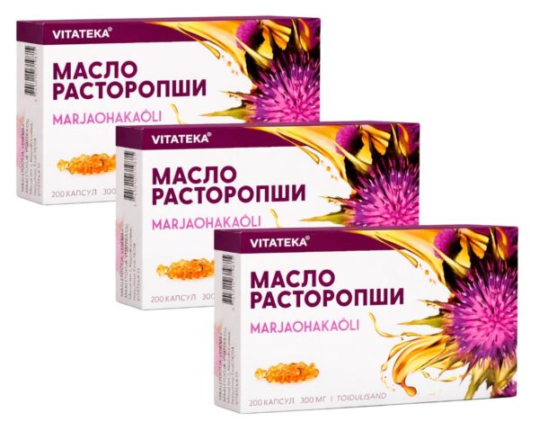 Mariendistelöl Gelatinekapseln Linolsäure Vitamin E Kapseln 3 x 200 St. je 300 mg