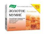 Mumijo Shilajit Altaj Goldene Mumijo Huminsäuren 60 Tabl