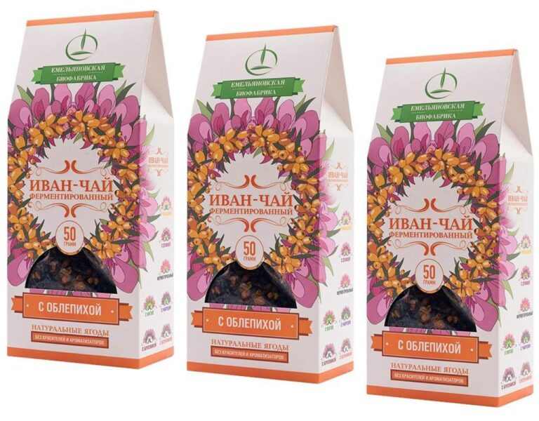 Ivan Tee mit Sanddornbeeren, fermentiert 3 x 50 g