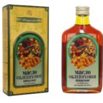 Sanddornöl kaltgepresst unraffiniert 250 ml