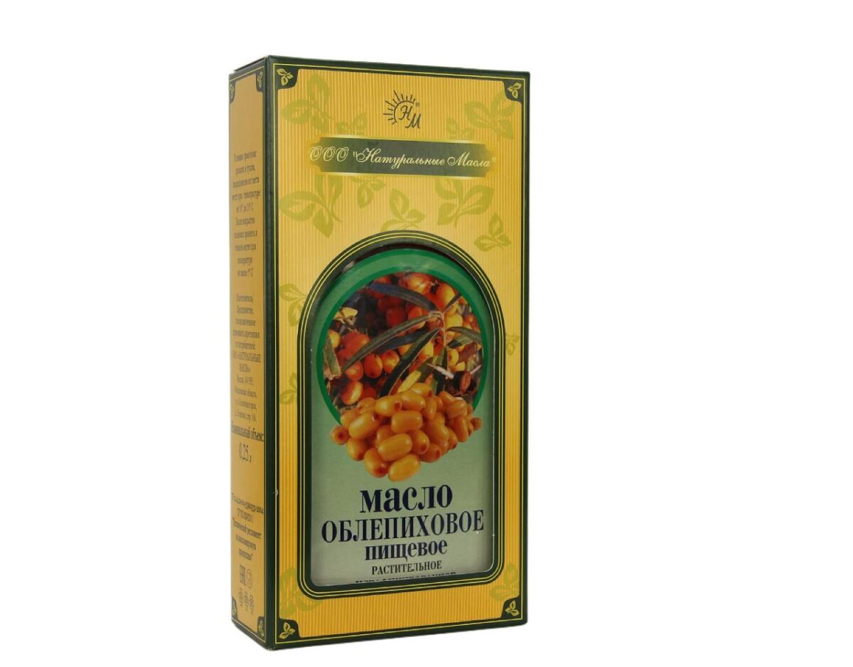 Sanddornöl kaltgepresst unraffiniert 2 x 250 ml