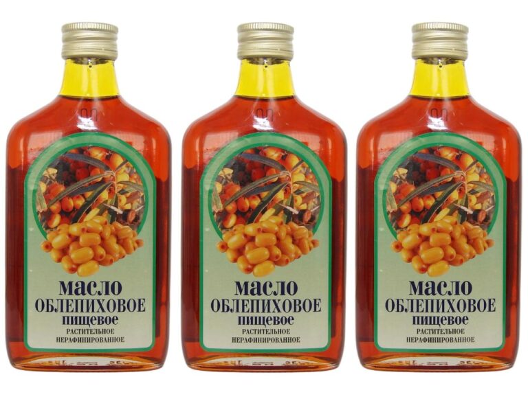 Sanddornöl kaltgepresst unraffiniert 3 x 250 ml