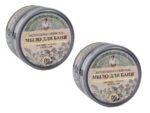 Seife für Sauna natürliche sibirische schwarz 2 x 500 ml