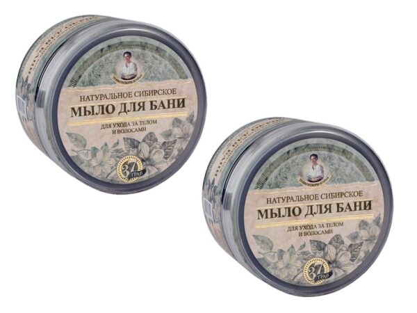 Seife für Sauna natürliche sibirische schwarz 2 x 500 ml