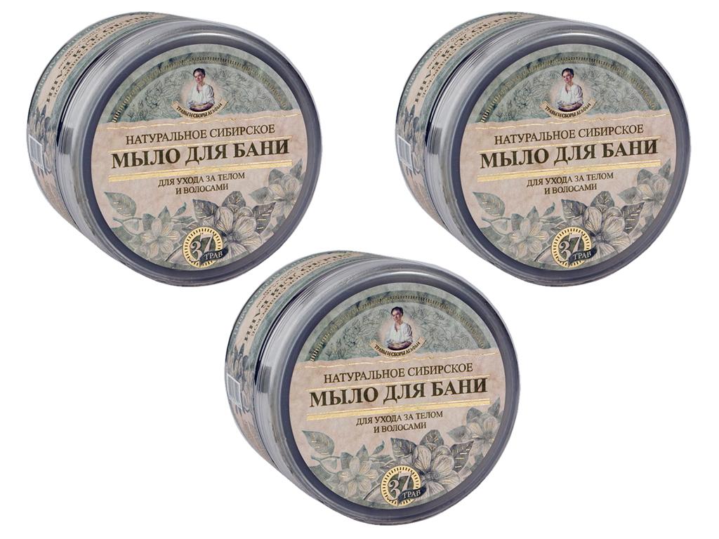 ID_12417_orig.jpg Seife für Sauna natürliche sibirische schwarz 3 x 500 ml