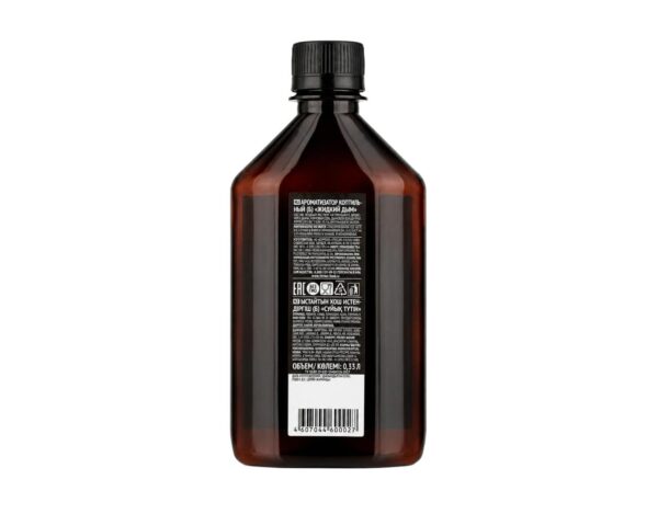 Flüssigrauch Classic Liquid smoke 330 ml