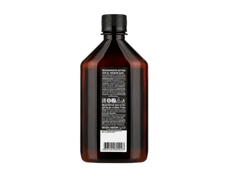 Flüssigrauch Classic Liquid smoke 330 ml