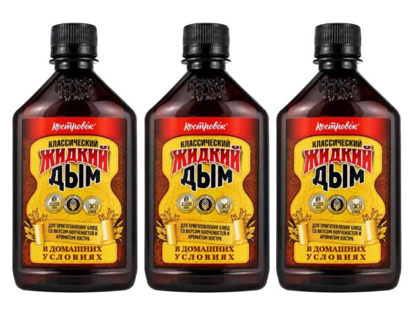 Flüssigrauch Classic Liquid smoke 3 x 330 ml