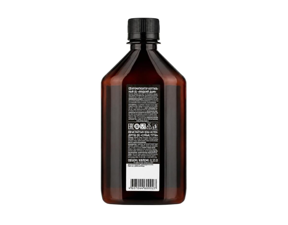 Flüssigrauch Classic Liquid smoke 5 x 330 ml