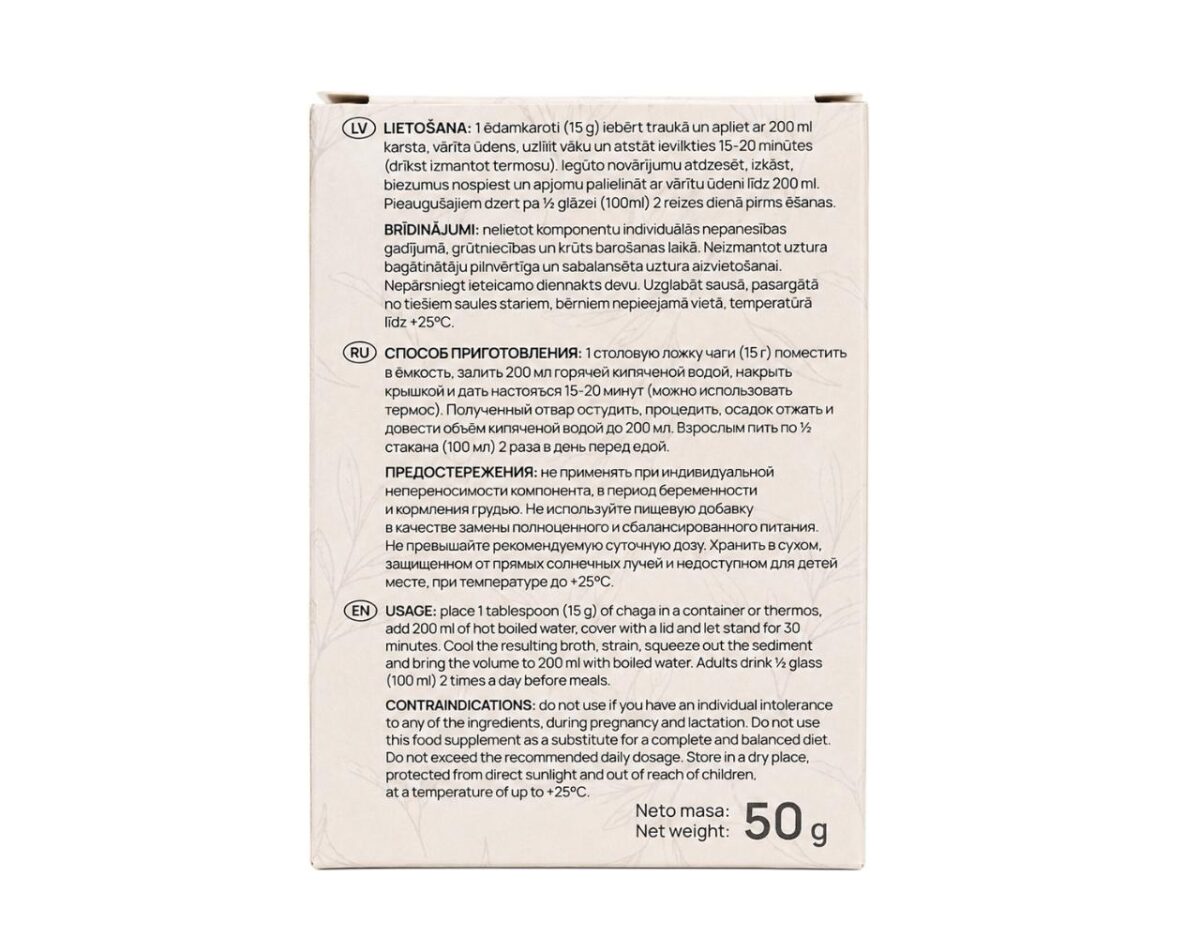 Chaga Pilz grob gemahlen Inonotus obliquus Mushroom 50 g