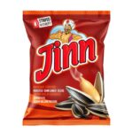 Sonnenblumenkerne Jinn Striped gestreift 300 g