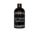 Birkenteer Haar Shampoo mit Panthenol, Vitamin E 330 ml