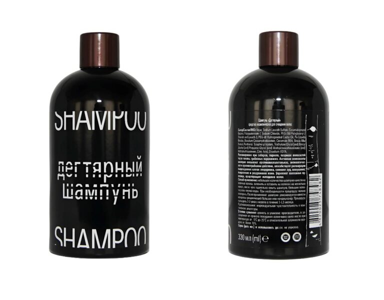 Birkenteer Haar Shampoo mit Panthenol, Vitamin E 3 x 330 ml