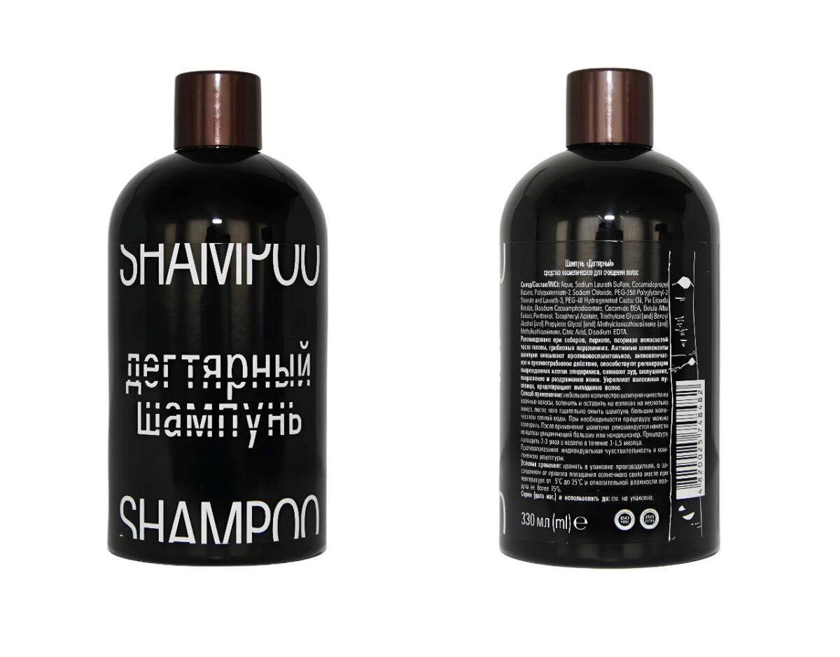 Birkenteer Haar Shampoo mit Panthenol, Vitamin E 5 x 330 ml