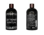 Birkenteer Haar Shampoo mit Panthenol, Vitamin E 5 x 330 ml